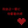  mlb futures bets Plakat di atas ditulis dengan tiga karakter misterius Aula Yuqing.